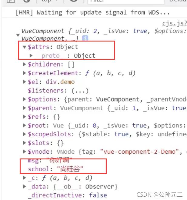 vue3:setup的两个注意点详解