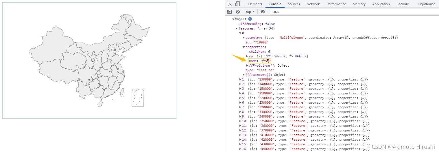 Javascript Echarts空气质量地图效果详解