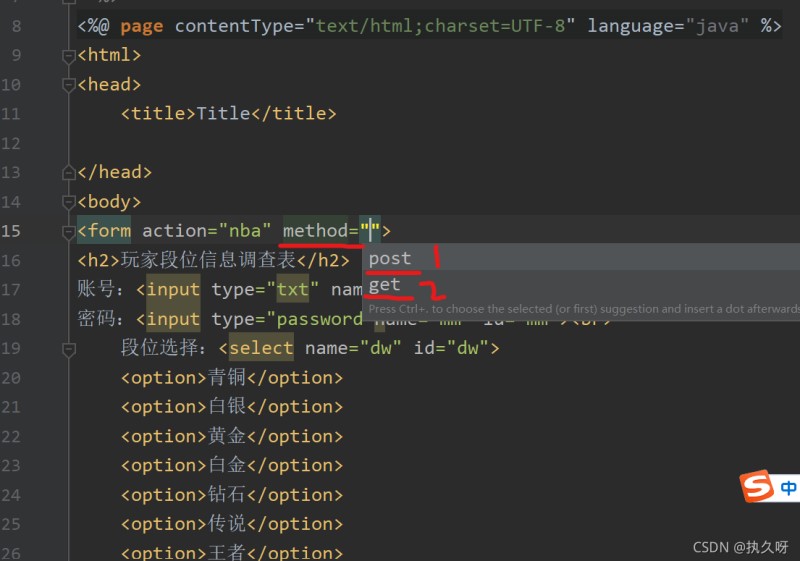 JavaScript web表单功能交流干货满满