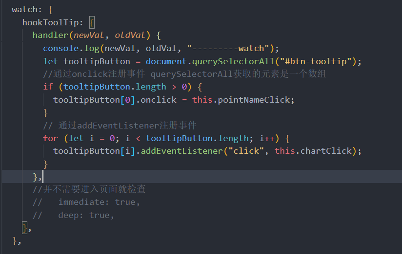 Vue在echarts tooltip中添加点击事件案例详解