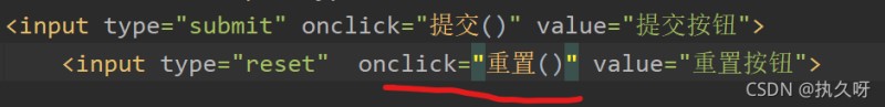 JavaScript web表单功能交流干货满满