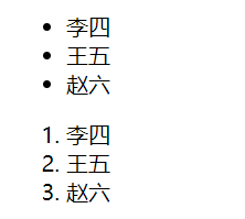 vue中v-for指令完成列表渲染