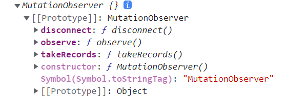 JavaScript中MutationObServer监听DOM元素详情
