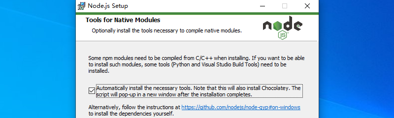 Node.js包管理器npm的具体使用