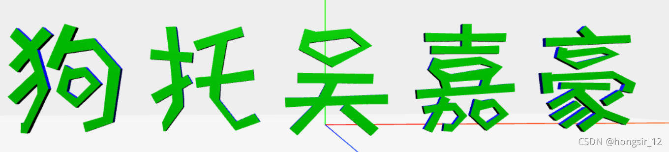 javascript Three.js创建文字初体验