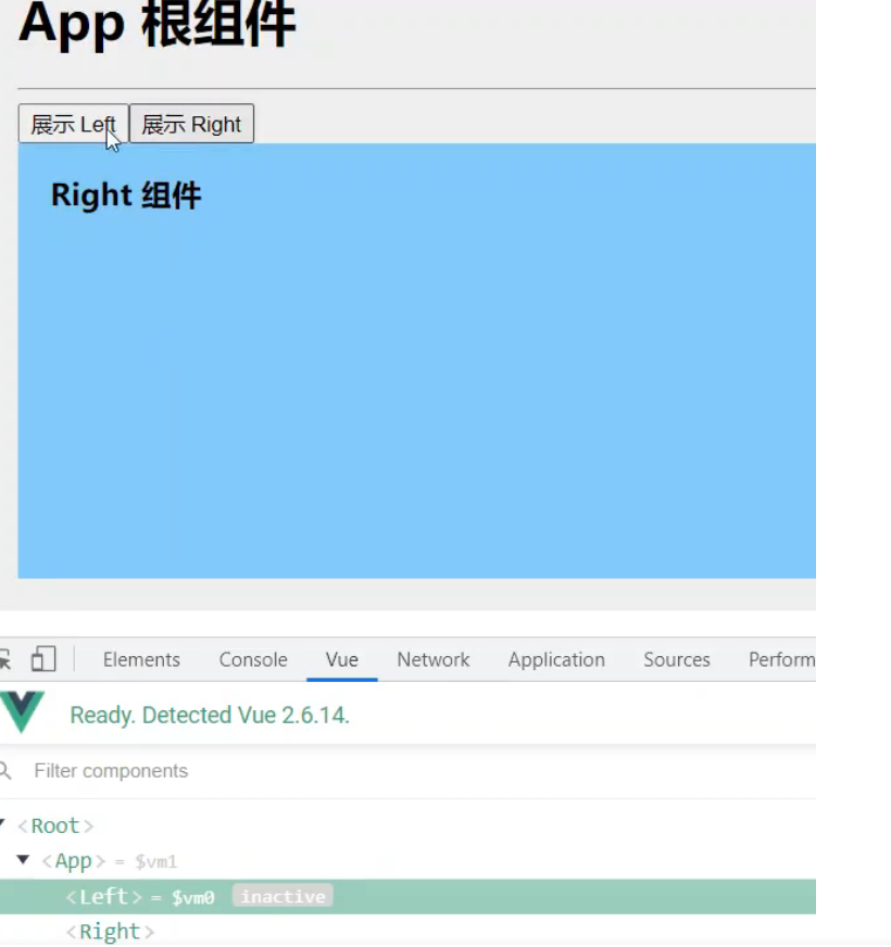 vue 动态组件component