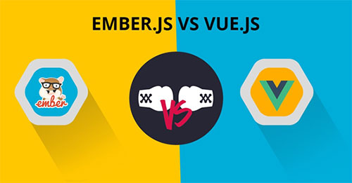 详细对比Ember.js和Vue.js