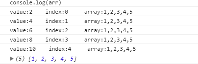 详解JavaScript es6的新增数组方法