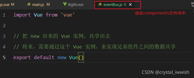 Vue组件之间的数据共享详解