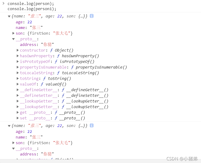 一文带你了解JavaScript基础之深拷贝和浅拷贝