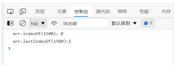 JavaScript内置对象介绍