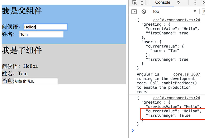 详解Angular组件生命周期(一)