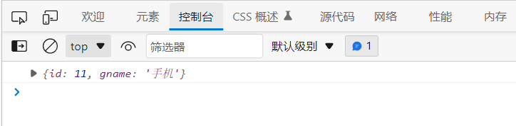 JavaScript递归详述