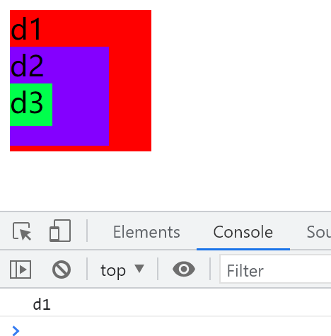 Javascript事件的捕获方式和冒泡方式详解