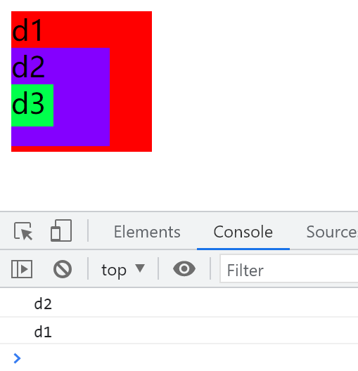 Javascript事件的捕获方式和冒泡方式详解