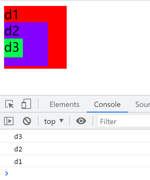 Javascript事件的捕获方式和冒泡方式详解