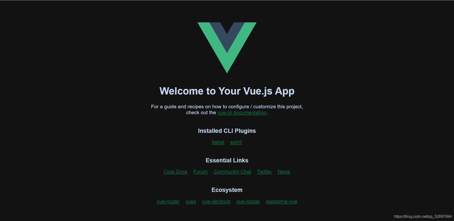 vue-cli4.5.x快速搭建项目