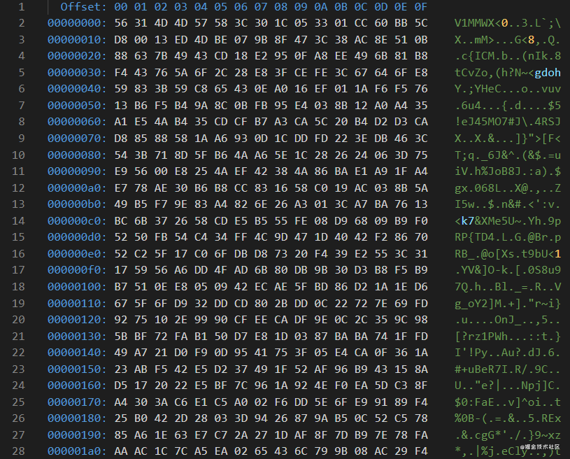 node.js中PC端微信小程序包解密的处理思路