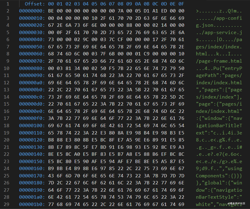 node.js中PC端微信小程序包解密的处理思路