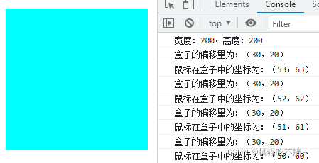 JavaScript三种常用网页特效详解