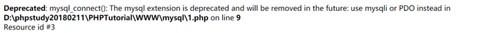 解决php用mysql方式连接数据库出现Deprecated报错问题