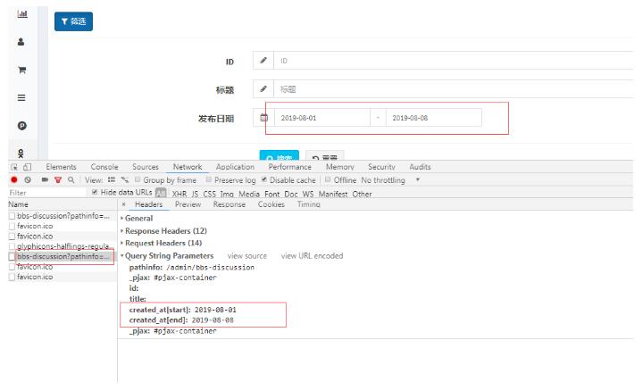 laravel-admin 后台表格筛选设置默认的查询日期方法