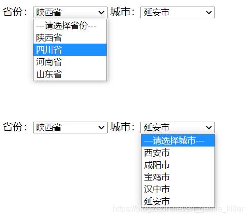 基于JavaScript实现省市联动效果