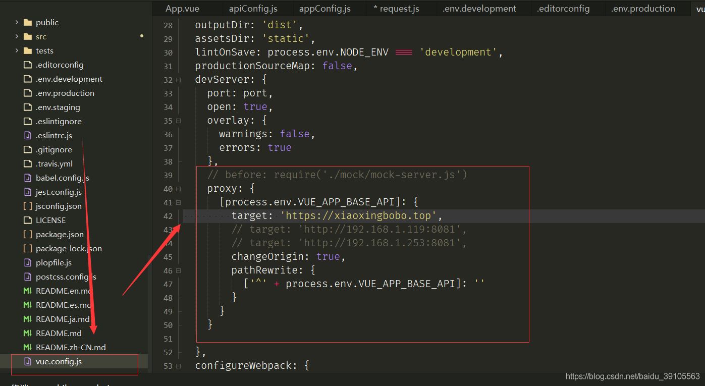 Vue-Element-Admin集成自己的接口实现登录跳转