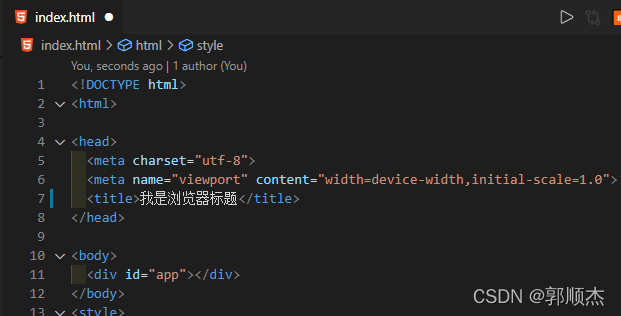 vue 动态设置浏览器标题的方法详解