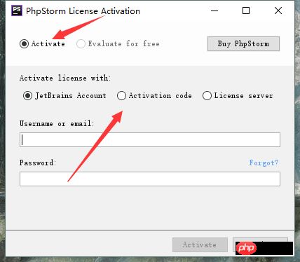 正版phpstorm免费激活步骤教程详解