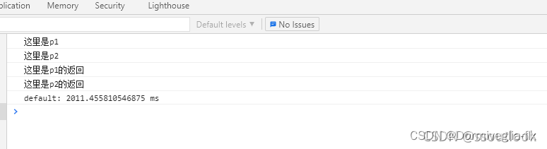 深入了解JavaScript Promise