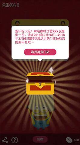 基于事件冒泡、事件捕获和事件委托详解