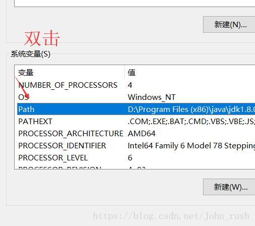 composer安装的方法步骤(图文)