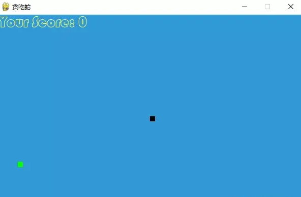 Pygame代码 制作一个贪吃蛇小游戏