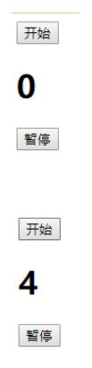 基于Vue方法实现简单计时器