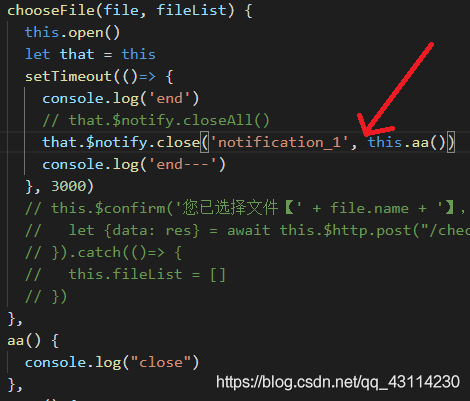 ElementUI的this.$notify.close()调用不起作用的解决