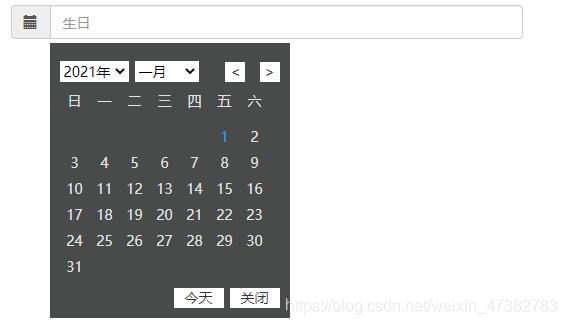 Bootstrap+Jquery实现日历效果