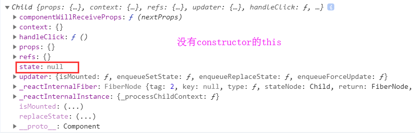 react组件中的constructor和super知识点整理