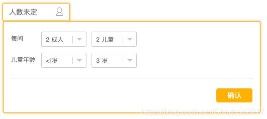 原生js实现下拉框选择组件