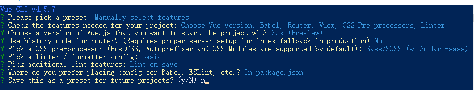 vue3.0+vant3.0快速搭建项目的实现