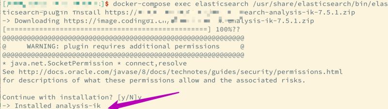 Laravel + Elasticsearch 实现中文搜索的方法