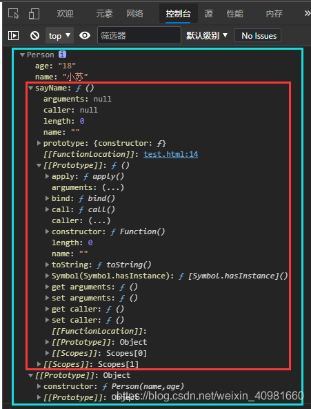 JavaScript知识:构造函数也是函数