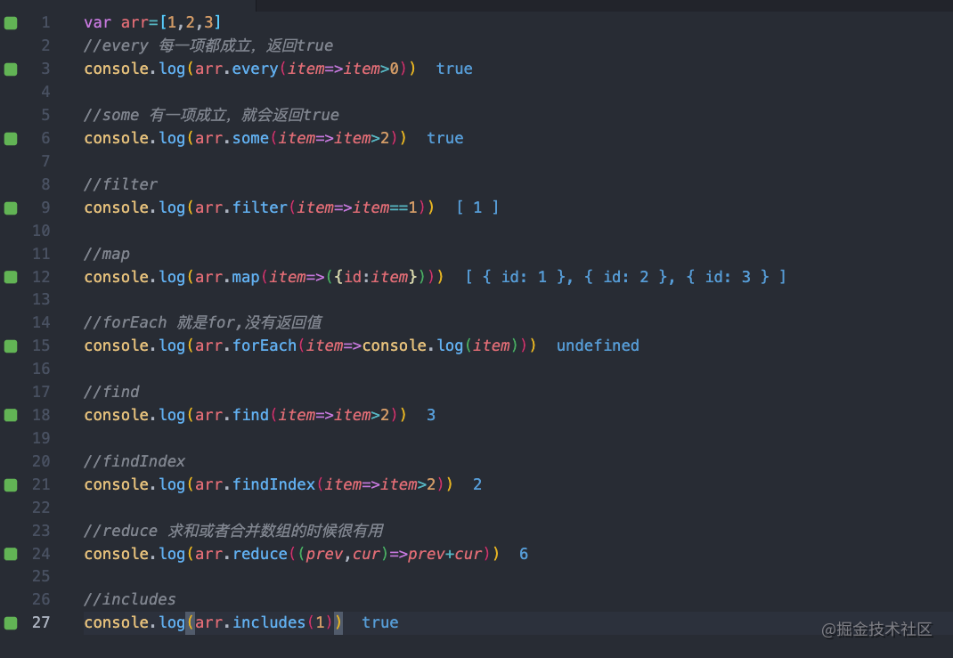 javascript代码简写的几种常用方式汇总