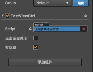 详解CocosCreator MVC架构