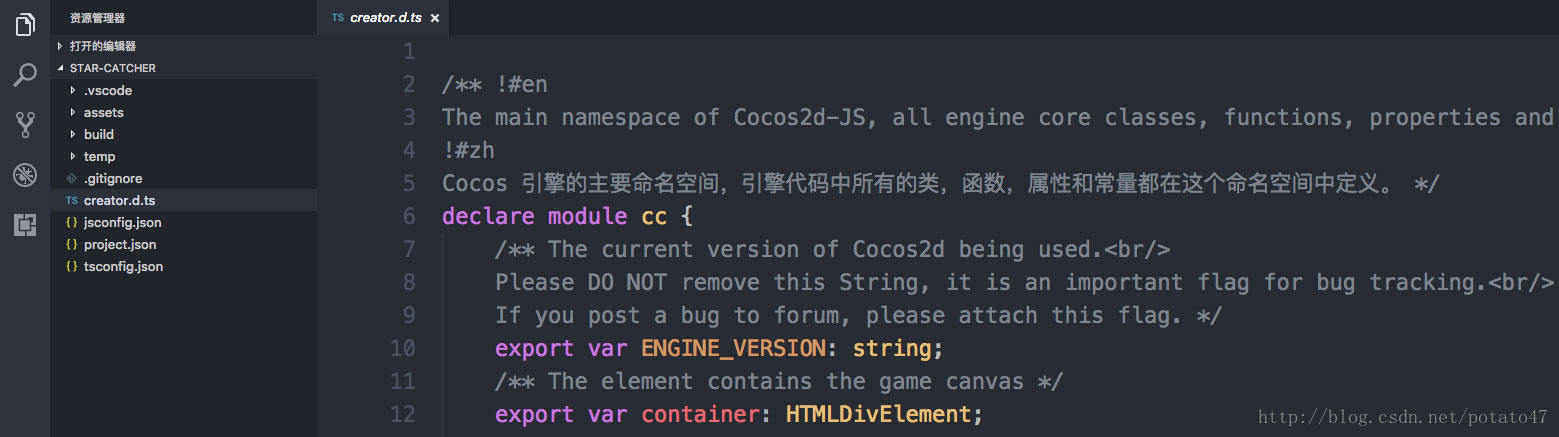 CocosCreator入门教程之用TS制作第一个游戏