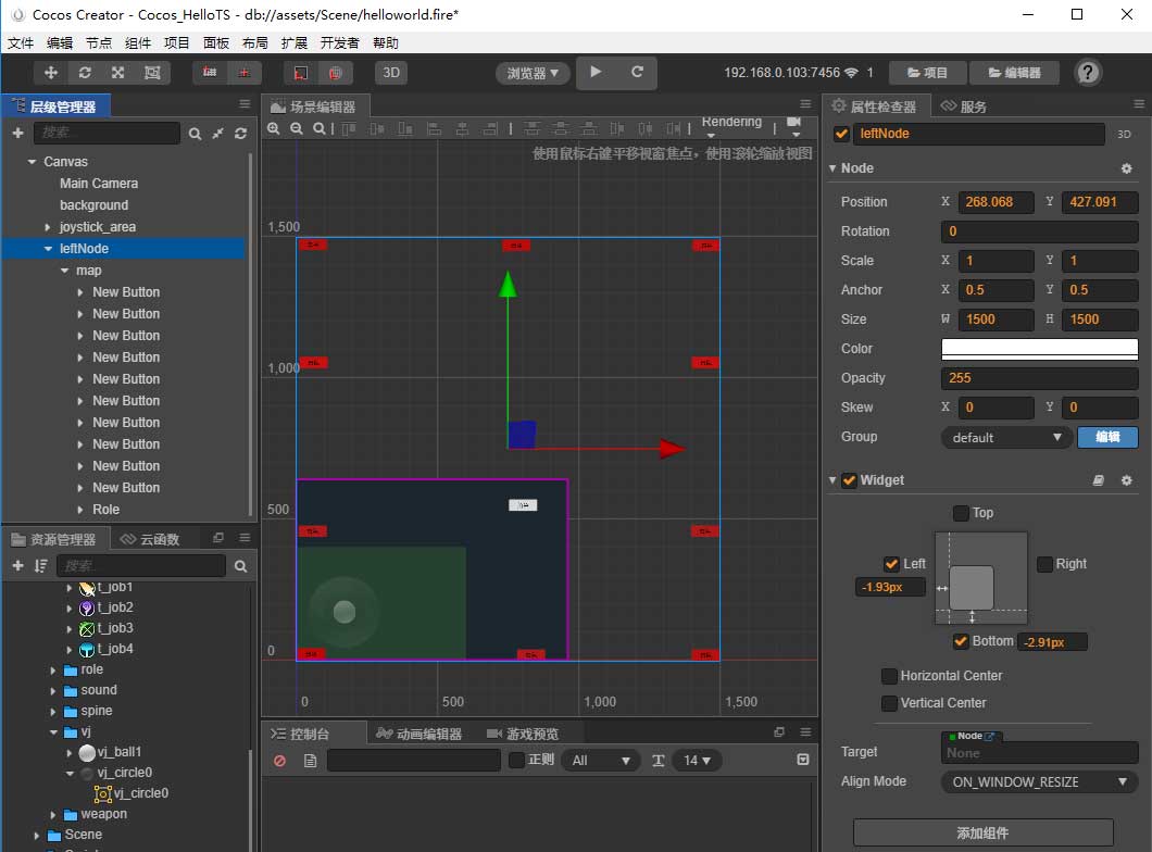 CocosCreator怎样使用cc.follow进行镜头跟随