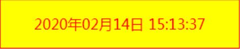 使用 JavaScript 制作页面效果