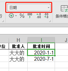 关于导入excel时js转换时间的正确方式