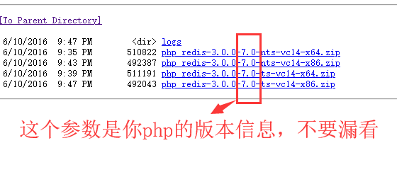 Windows服务器中PHP如何安装redis扩展