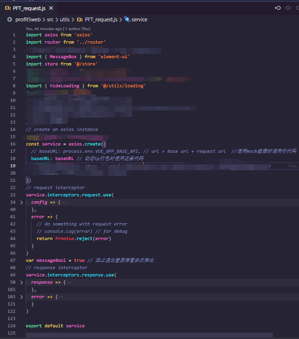 vue-element-admin 全局loading加载等待